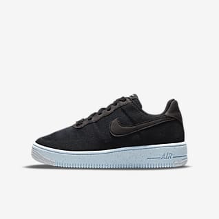 nike ultra force 1