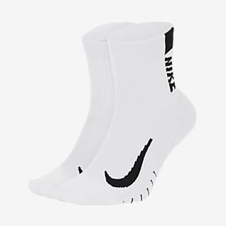Nike Multiplier Ankle 跑步袜（2 双）