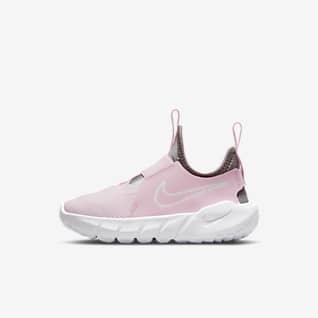 Sin cordones Zapatillas. Nike ES