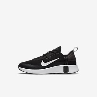 nike trainers boys sale