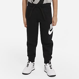 nike jacket and joggers