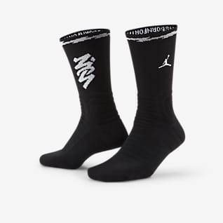 jordan socks price