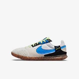 JR Nike Streetgato 大童足球童鞋