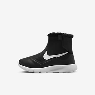 Nike公式 キッズ 寒い季節のおすすめアイテム シューズ ナイキ公式通販 Nike公式 キッズ 寒い季節のおすすめアイテム シューズ ナイキ公式通販