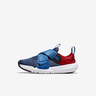 stroje piłkarskie nike dla dzieci