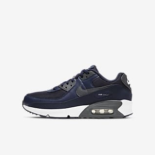 nike kids id
