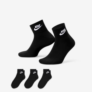 Nike Everyday Essential Κάλτσες μέχρι τον αστράγαλο (τρία ζευγάρια)