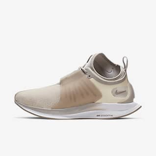 nike zoom xx