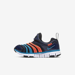 nike giving away free shoes for 55th anniversary