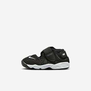 nike air rift 2018