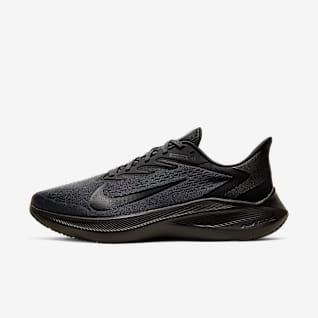 nike extra wide shoes mens