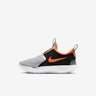nike kids slip on sneakers