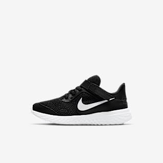 nike flyease zipper