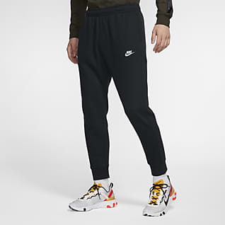 Nike公式 スウェットパンツ ジョガーパンツ ナイキ公式通販