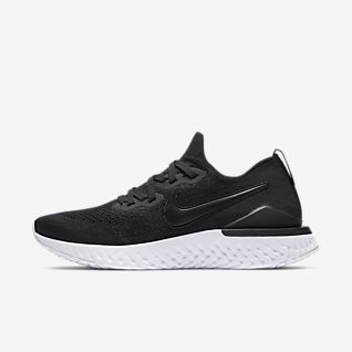 nike epic react femme marron