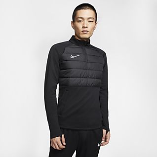 Erkek Esofmanlar Nike Tr