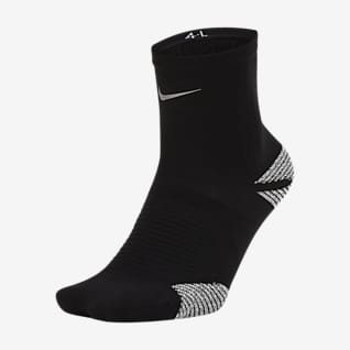 Nike Racing Ankle 运动袜（1 双）