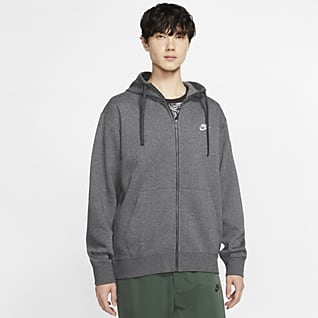 Nike Sportswear Club Fleece Hoodie com fecho completo para homem