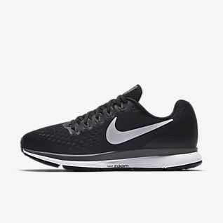 nike pegasus reflective