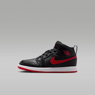 Black/White/University Red