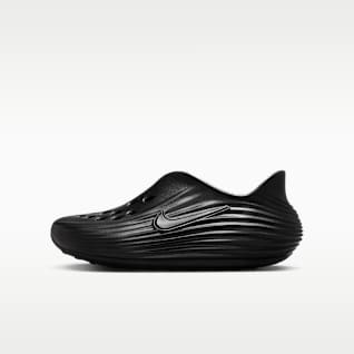 Black/Black/Black