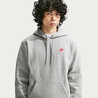 Dark Grey Heather/Light Smoke Grey/University Red