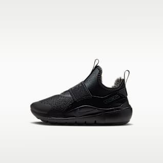 Svart/Svart/Dark Smoke Grey