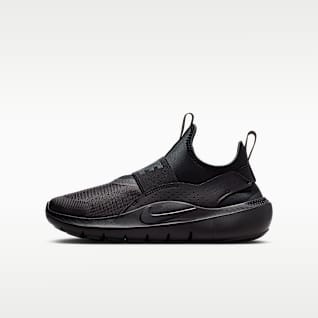 Schwarz/Anthracite/Schwarz