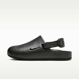 Black/Black