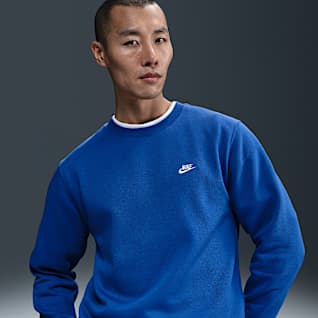 Game Royal/White