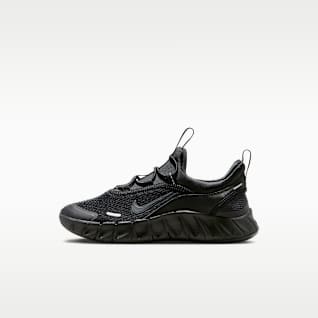 Black/Anthracite