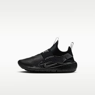Black/Metallic Dark Grey