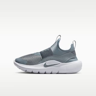 Cool Grey/Dark Grey/Weiß/Cool Grey