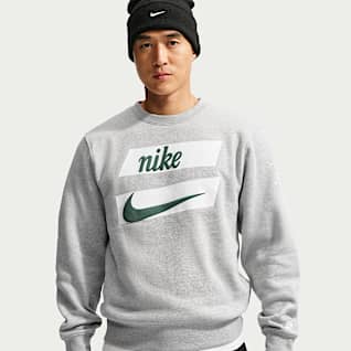 Dark Grey Heather/White