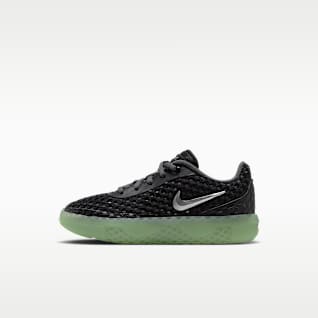 Black/Barely Volt/Steam/Metallic Silver