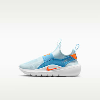 Glacier Blue/Football Blue/Photon Dust/Total Orange