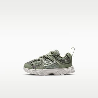 Jade Horizon/Light Army/Sail
