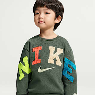 Camo Green
