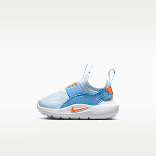 Glacier Blue/Football Blue/Photon Dust/Total Orange