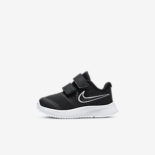 Bambini Allenamento \u0026 palestra Scarpe. Nike IT