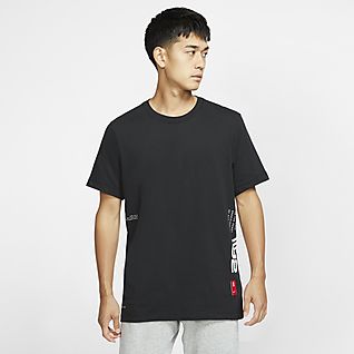 nike dri fit kyrie irving