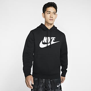 Nike Sportswear Club Fleece Sudadera con gorro sin cierre con estampado