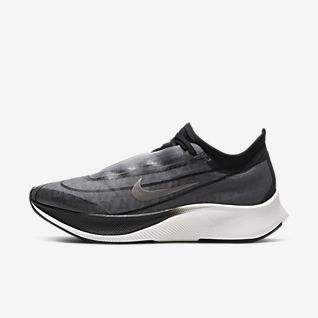 Nike Zoom Hyperfuse XDR Bruin