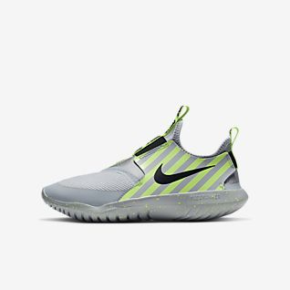 nike star runner sd