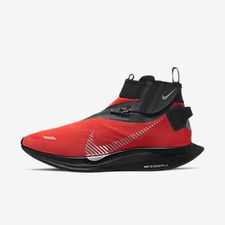 cool nike shoes for men