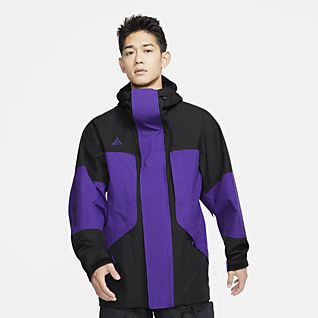 nike acg vest purple