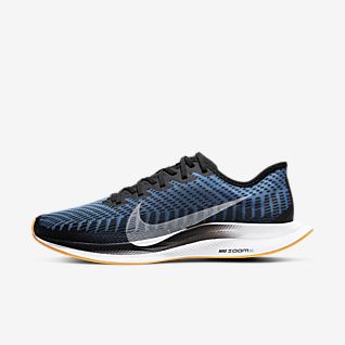 scarpe nike pegasus