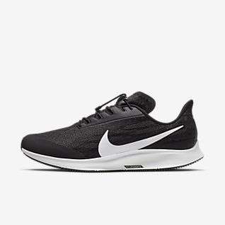 extra wide athletic shoes