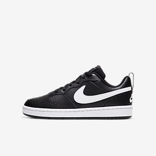 Kinderschoenen-sale. Nike BE