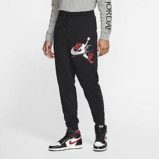 Jordan Joggers \u0026 Sweatpants. Nike PH